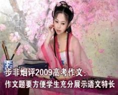 ���ǟ��c�u2009�߿������}