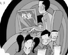 ���١����~���㡱 �W��΢�������I��