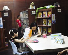 �ͺ���һ���^��һ �Ã�ͯ�����a�H���Pϵ