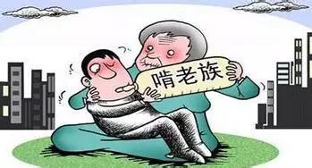 【教育】在華30年的美國媽媽:中國人教育孩子的方式養出了一群懦夫和寄生蟲