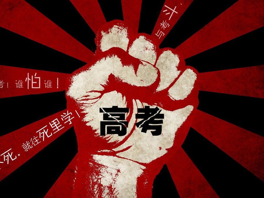 һ�����H���oŮ������ ���и߿����ļ��L���^��