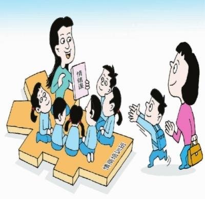 ��Ҫ��ߺ������̵���Ҫ����߀�Ǽ�ͥ����