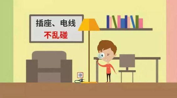 ȫ�w���Lע���ˣ����ڰ�ȫ����֮�أ������������o�������ڰ�ȫָ��