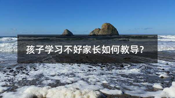 ���ӌW�����ü��L��ν̌���