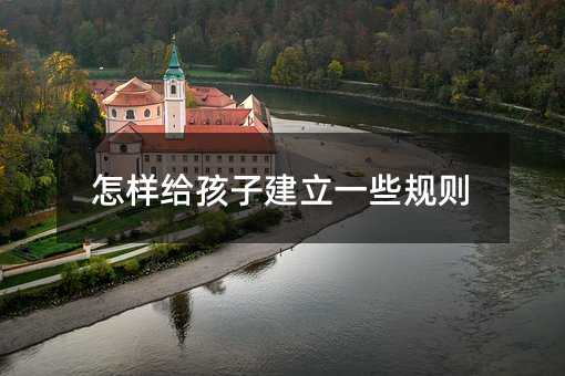 ���ӽo���ӽ���һЩҎ�t