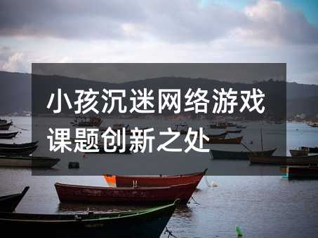 С�����ԾW�j�Α��n�}����֮̎