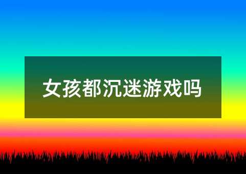 Ů���������Α��