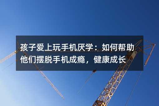 ���Ӑ�(��i)�����֙C(j��)���W(xu��)����Ύ��������[Ó�֙C(j��)�ɰa���������L(zh��ng)