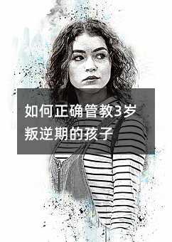 ������_�ܽ�3�q�����ڵĺ���