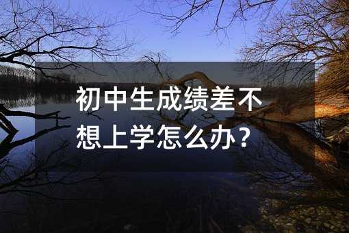 �������ɿ�����όW��ô�k��