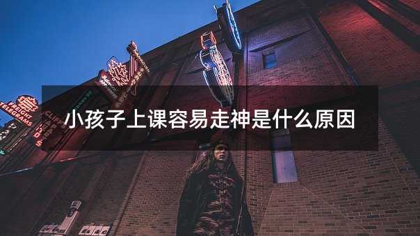 С�������n����������ʲôԭ��