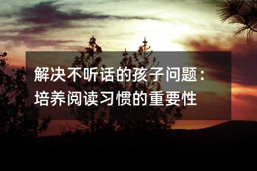 ��Q�� Ԓ�ĺ��ӆ��}�����B��x���T����Ҫ��