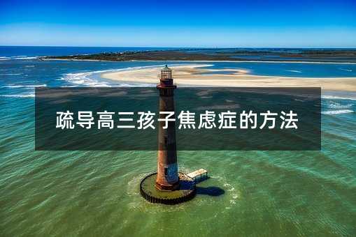 �茧�������ӽ��]�Y�ķ���