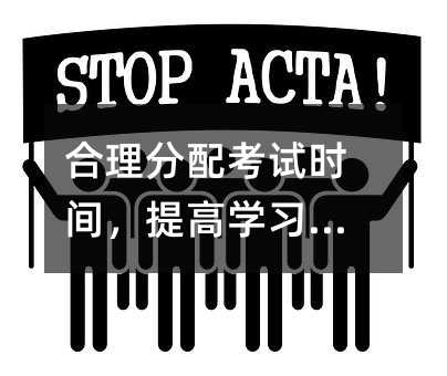 �������俼ԇ�r�g����ߌW(xu��)��(x��)Ч��