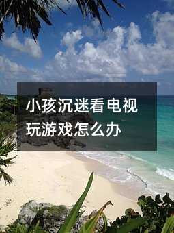 С�����Կ��ҕ���Α���ô�k