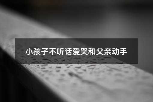 С���Ӳ� Ԓ�ۿ޺͸��H����