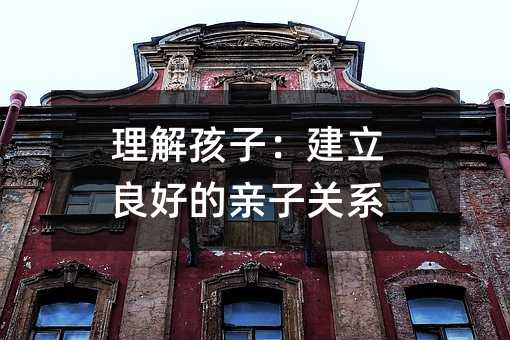 ���⺢�ӣ��������õ��H���Pϵ