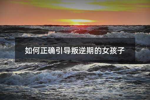 ������_���������ڵ�Ů����