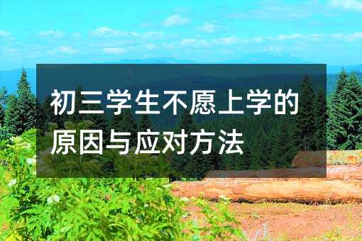 �����W����Ը�όW��ԭ���c��������