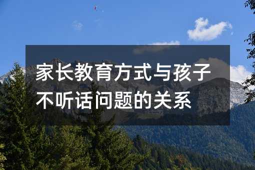 ���L������ʽ�c���Ӳ� Ԓ���}���Pϵ