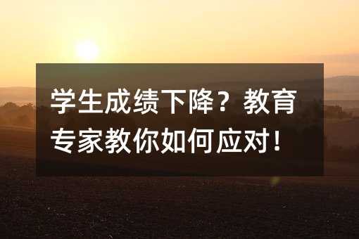 �W(xu��)���ɿ��½����������ҽ�����Α�(y��ng)��(du��)��