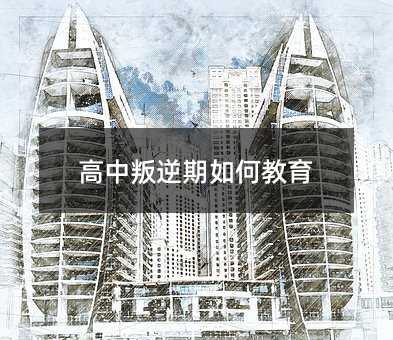 ������������ν���