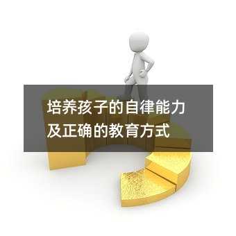 ���B���ӵ��������������_�Ľ�����ʽ