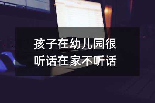 �������׃��@�� Ԓ�ڼҲ� Ԓ