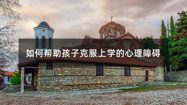 ��Ύ������ӿ˷��όW�������ϵK