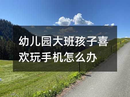 �׃��@��ຢ��ϲ�g���֙C��ô�k