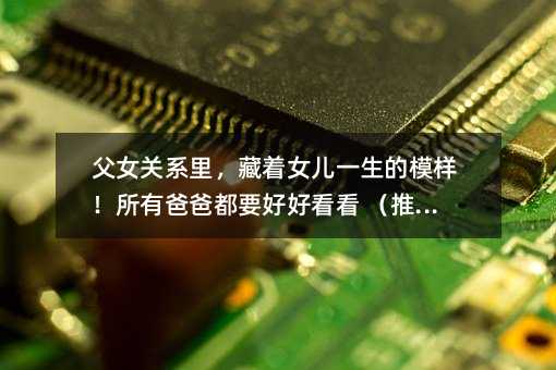 ��Ů�Pϵ�����Ů��һ����ģ�ӣ����аְֶ�Ҫ�úÿ��� �����]��