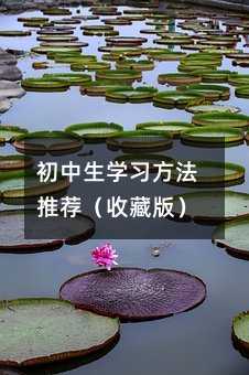 �������W���������]���ղذ棩