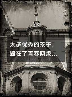 ̫������ĺ��ӣ��������ഺ�������ڣ���ĸ�W���ƌW���������Ӳ���������� �� ���x