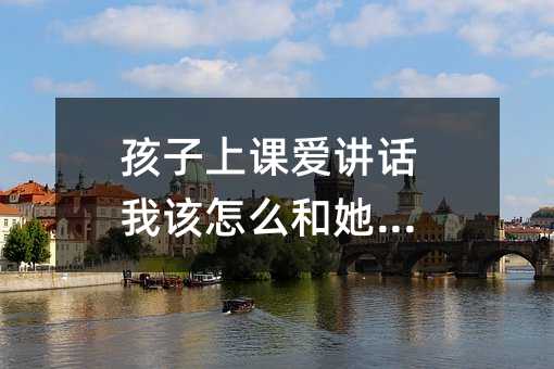 �������n���vԒ��ԓ��ô������ͨ