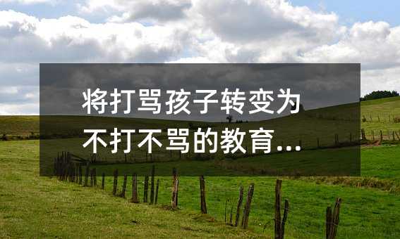 �����R�����D׃�鲻���R�Ľ�����ʽ