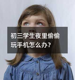 �����W(xu��)��ҹ��͵͵���֙C(j��)��ô�k��