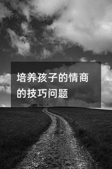 ���B(y��ng)���ӵ����̵ļ��Ɇ�(w��n)�}