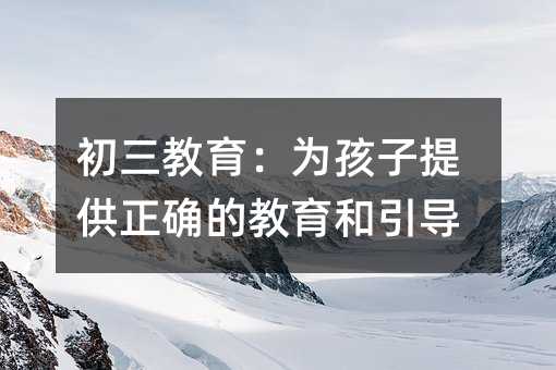 �����������麢���ṩ���_�Ľ���������(d��o)