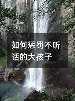 ��Α��P�� Ԓ�Ĵ���