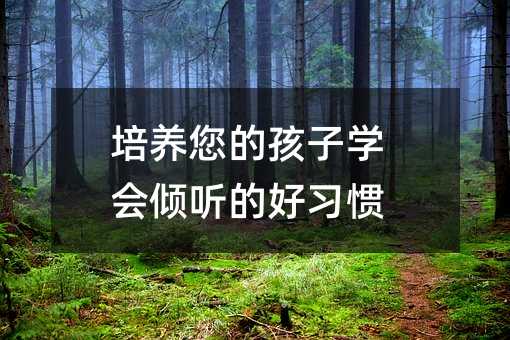 ���B(y��ng)���ĺ��ӌW(xu��)���A �ĺ���(x��)�T