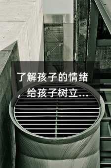 �˽⺢�ӵ���w���o���Ә������_�ărֵ�^���o�����ṩ�m�����P�ۣ����B���ӵ�������