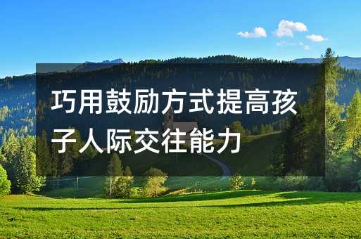 ���ùĄʽ��ߺ������H��������