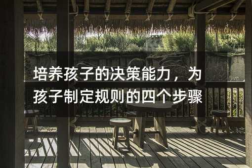 ���B(y��ng)���ӵěQ���������麢���ƶ�Ҏ(gu��)�t���Ă�(g��)���E