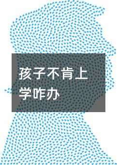 ���Ӳ����όWզ�k