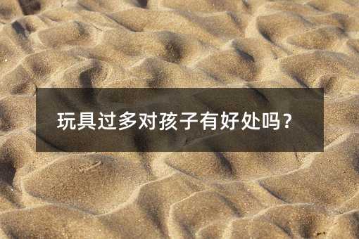 ����^����(du��)�����к�̎����