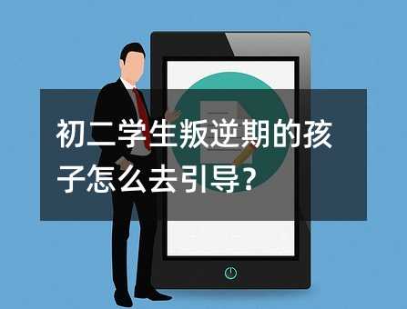 �����W(xu��)�������ڵĺ�����ôȥ����(d��o)��