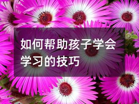 ��Ύ������ӌW���W���ļ���