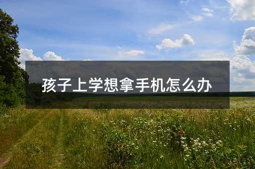 �����όW(xu��)�����֙C(j��)��ô�k