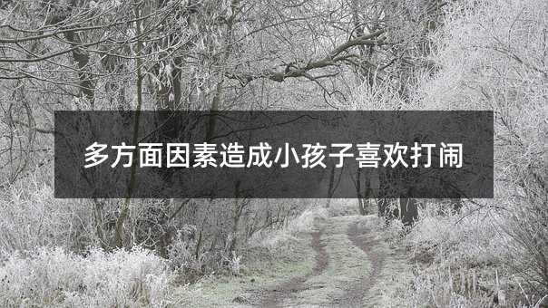 �෽���������С����ϲ�g���[