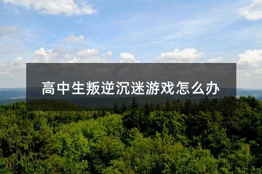 ��������������Α���ô�k